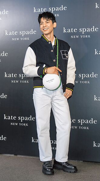 林柏宏狂带货 三句不离Kate Spade