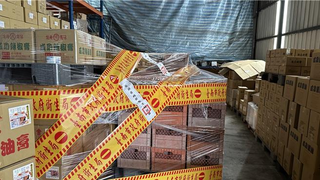 台南新化區的成功醬園辣椒膏也使用到蘇丹紅，目前已封存。（曹婷婷攝）