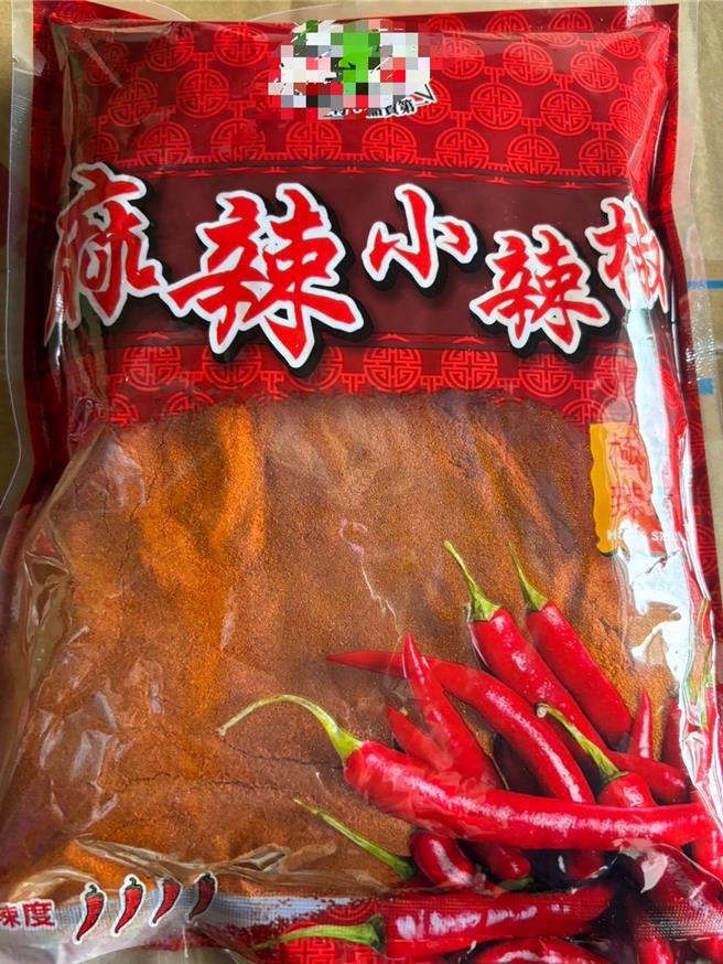 一家食品公司將問題辣椒粉混合其他批號708公斤製成4320公斤「韓式辣椒」、「麻辣小辣椒」等產品已全部售出。（嘉義縣政府提供∕呂妍庭嘉義傳真）
