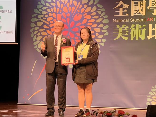 育达科大多媒体与游戏设计系学生参加全国美术大赛，共有3名学生获奖。（育达科大提供／谢明俊苗栗传真）