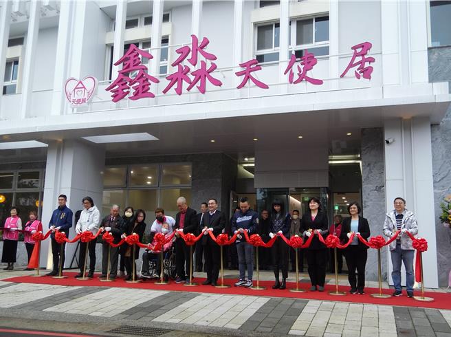 「鑫淼天使居」7日举行竣工典礼。（张铠乙摄）