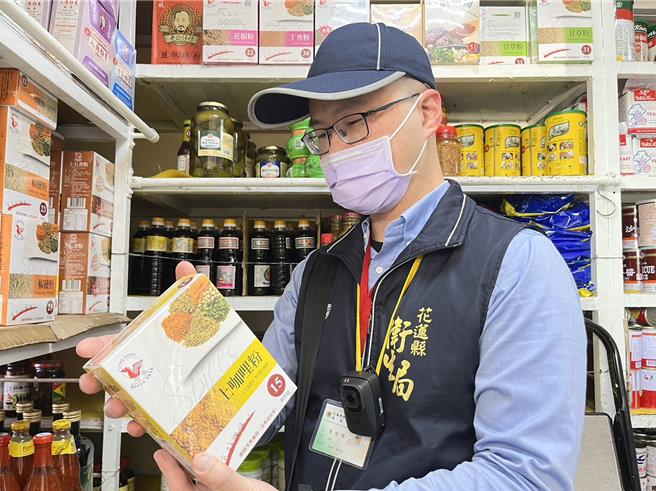 「蘇丹紅」風暴持續延燒，花蓮縣衛生局持續稽查相關產品。（花蓮縣衛生局提供／王志偉花蓮傳真）