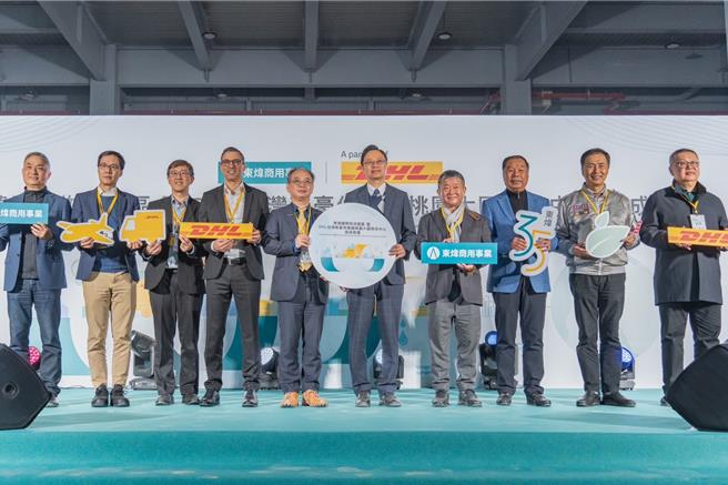 东炜国际物流园区暨DHL台湾敦豪桃园大园物流中心落成典礼7日登场。（桃市府提供／蔡明亘桃园传真）