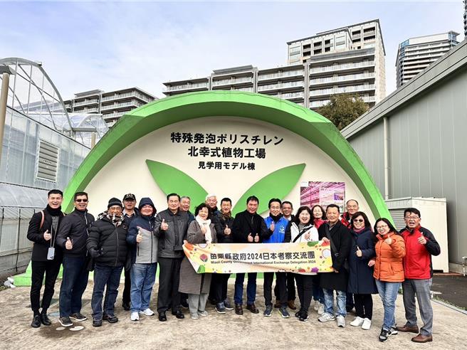 苗栗县长锺东锦率团参访日本千叶大学。（苗栗县政府提供／李京升苗栗传真）