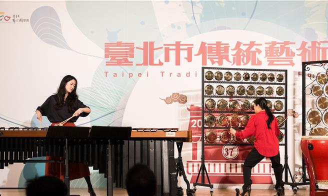 由台北市立国乐团主办的「台北市传统艺术季」（简称「传艺季」）开跑， 为纪念台北市建城140周年，今年特别以「台北风彩」为活动主轴。（郭吉铨摄）