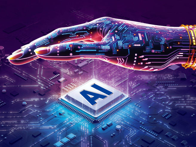 客制化晶片（ASIC）长远的发展性值得期待。（图／先探提供）
