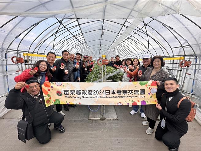 苗栗县长锺东锦率团参访日本。（苗栗县政府提供／李京升苗栗传真）