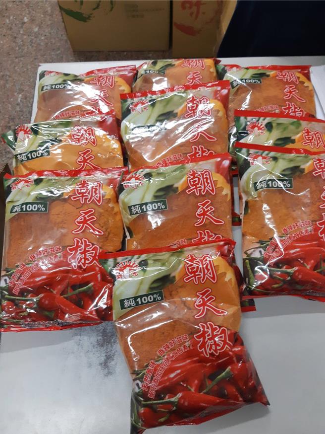 台南市「新光洋菜企业股份有限公司」使用含苏丹红原料，新竹市卫生局获讯后立下架该批违规产品。（新竹市政府提供／王惠慧新竹传真）