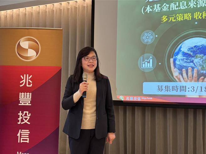 兆丰投信董事长陈佩君。图／黄彦宏