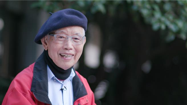國家工藝成就獎得主孫超於2月19日辭世，享壽96歲。（文化部提供／李怡芸台北傳真）