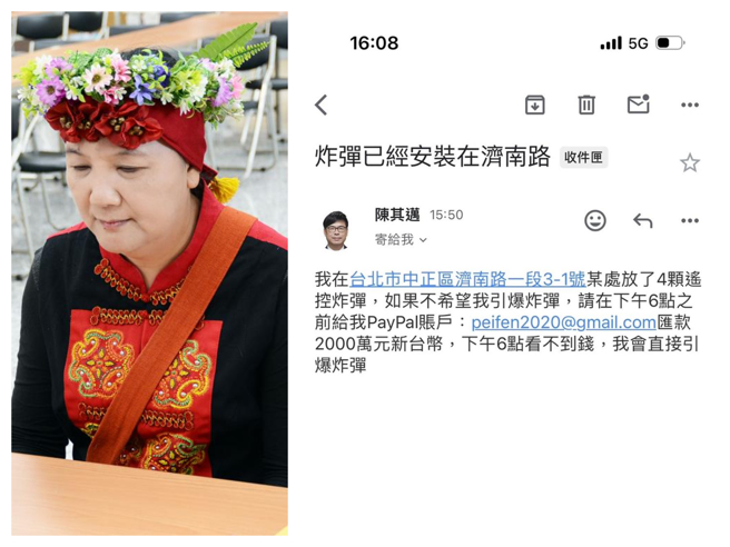 新国会频传立委收到恐吓信，既国民党立委罗智强、民进党立委黄捷后，民进党立委王美惠、伍丽华（左）今日也收到恐吓，目前4人都已报案处理。（左图／本报资料照、右图／伍丽华国会办公室）