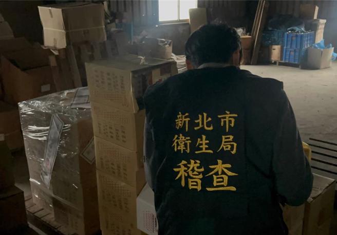 「苏丹红」风暴扩大！新北市政府宣布416家医院、长照机构也停用辣椒粉、咖哩粉及胡椒粉。（示意图／新北市卫生局提供）