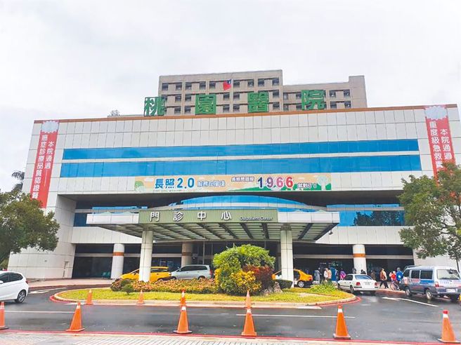 衛福部桃園醫院。（資料照／陳夢茹攝）
