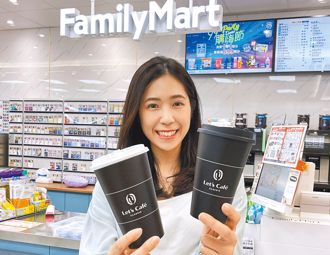 38婦女節咖啡優惠 7-ELEVEn拿鐵買1送1 全家第2杯10元