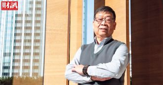 經營團隊換血！連虧16年昇陽電池 迎來轉盈曙光