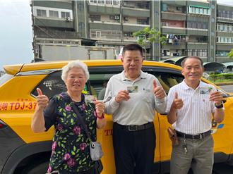 網傳持愛心敬老卡搭計程車政府補助70％？竹市府：錯誤訊息