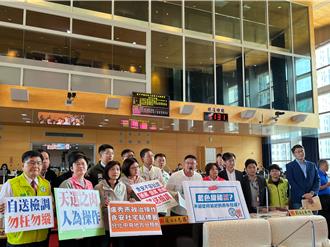 西布特羅事件綠批「藍色織豬謊」 曾梓展駁：中央提的缺失與西布特羅無關