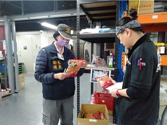 防堵蘇丹紅 花衞生局再揪違規產品