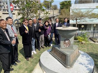 日晷的奇幻旅程 在外飄盪37年後「完璧歸趙」