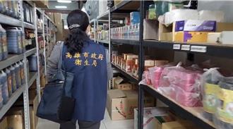 蘇丹紅風波！白胡椒粉也中鏢 高市1110盒全被買走