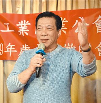 涉介入2024總統大選遭聲押 徐少東30萬交保隨即被拘提