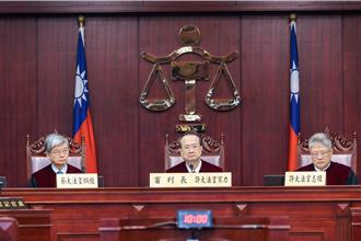 判無期徒刑遭撤銷假釋「殘刑是否執行？」 憲法法庭3月15日宣判