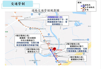 3月瘋媽祖！桃園龍德宮明晚起馬遶境 蘆竹警交管資訊報你知 