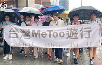 急補職場性騷調查人才庫 勞動部年底擬增至1600人