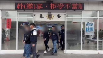 「ACE王牌交易所」勾結詐團虛擬幣詐騙案 前三立總座特助涉案遭約談