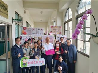 慶祝國際婦女節 台南各警察分局絞盡腦汁表心意