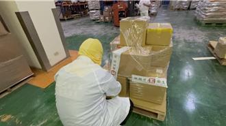 桃園下游廠進8.7公噸蘇丹紅原料 僅封存943.19公斤 其餘仍在追