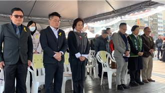 基隆舉行228追思會 邱佩琳談父親的調查報告盼和解