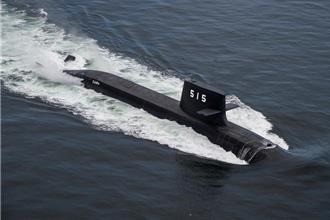 日本海上自衛隊最新大鯨級潛艦 「迅鯨號」交付入列