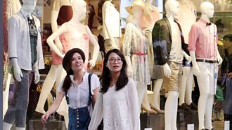 觀念平台－正視「女力」崛起對社經的貢獻