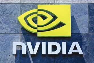 股價再登頂 輝達高層賣股套現1.8億美元