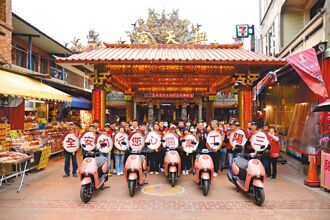 三陽粉紅小超跑 擦亮媽祖進香路