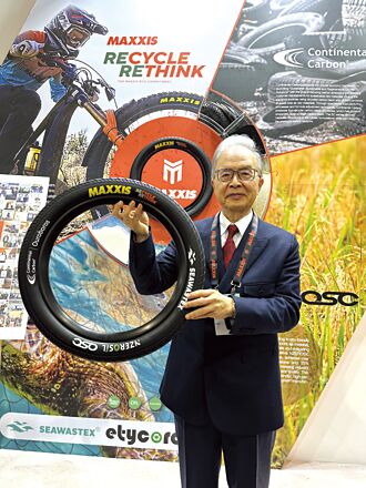 BMW訂單點火 正新業績看增1成