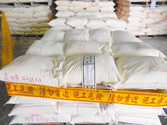 10年前塑化劑、毒澱粉 重創政府公信力