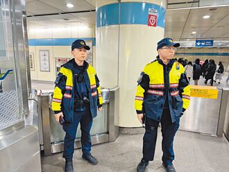 仿鄭捷殺人 保全善意提醒 放話男被逮