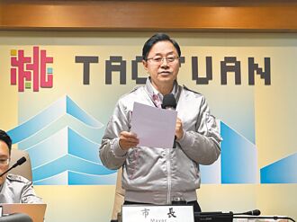 桃園YouBike1.0 10月全面退場