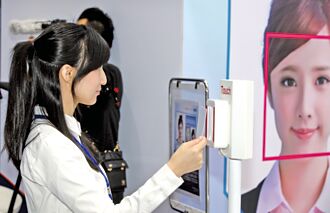 人脸辨识泛滥 陆政协委员吁取消刷脸