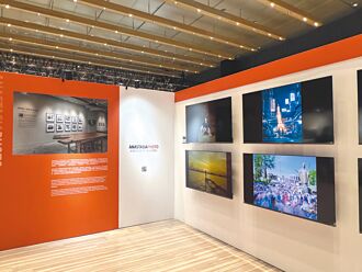 新光三越SKM PHOTO博覽會登場