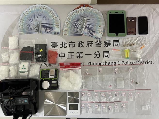 警方查扣大批毒品及18万余元现金。（警方提供）