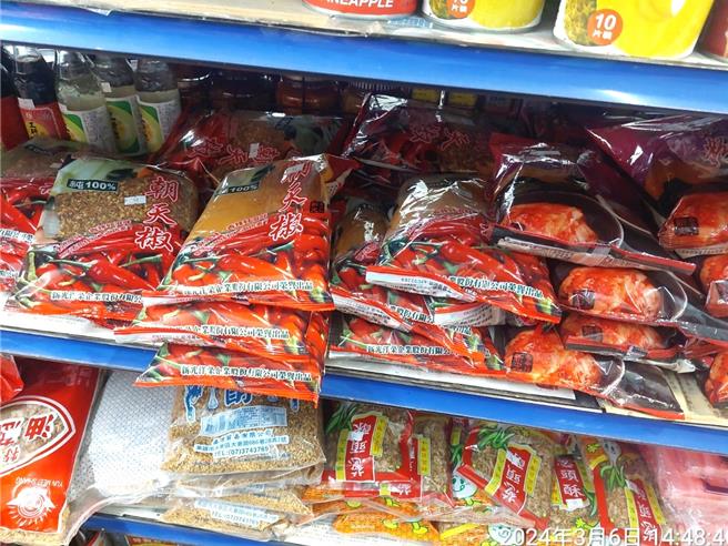 台东县卫生局稽查苏丹三号色素辣椒粉。（台东县府提供／蔡旻妤台东传真）