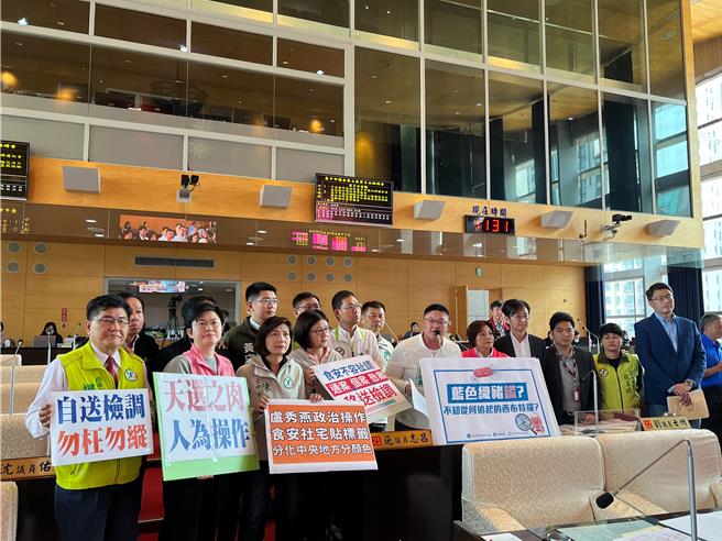 中央今天公布西布特羅事件調查報告，定調無法證實也無法排除實驗室汙染，民進黨台中市議員們認為「藍色織豬謊」，市府應自請檢調調查。（張亦惠攝）