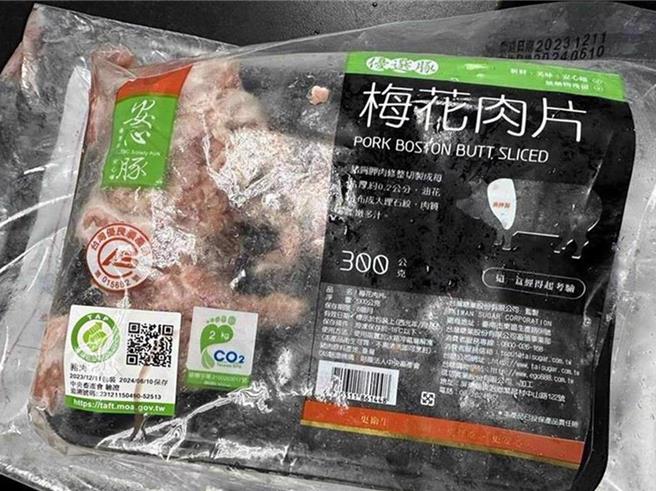 台糖梅花豬肉年前檢出瘦肉精「西布特羅」，行政院8日公布4點疑問並以「無法排除及證實實驗室汙染」為結論。對此，台中市衛生局表示，堅持專業並依法公布。（本報資料照片）
