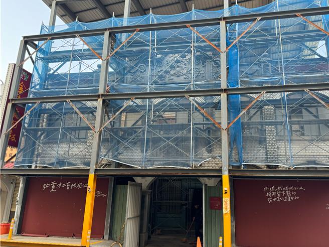 超过百年歷史的新竹市市定古蹟周益记老宅，将于9日上午9时举行上梁大典。（陈育贤摄）