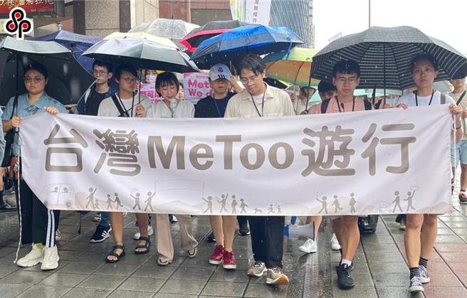 民進黨去年爆發性騷擾吃案後，引發社會各界重視，立法院去年也修正性平三法，完善性騷擾防治相關法令、即日起上路。（報系資料照）