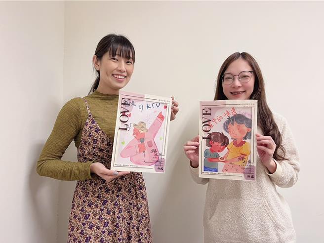 民眾可完成有家族故事纪念意义的作品。（新北市文化局提供）