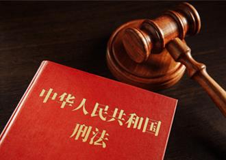 張藝謀電影《第二十條》喚醒大陸沉睡的正當防衛制度